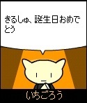 20040417_1.jpg