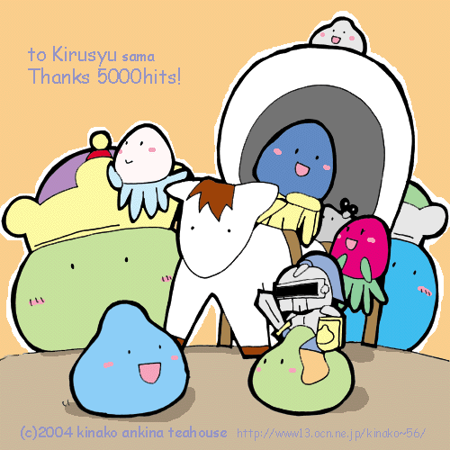 5000hit.gif